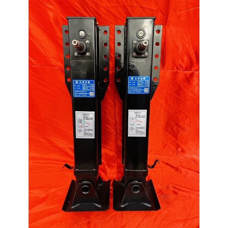 Trailer Adjustable Landing Gear