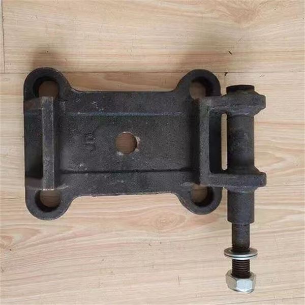 Trailer Bottom Support