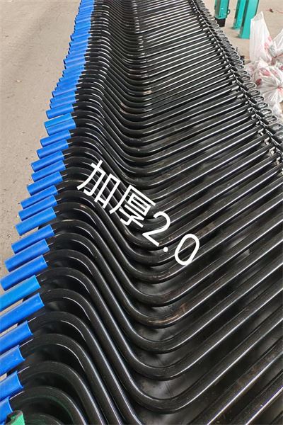 Trailer Leg Thickened Handle